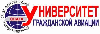 Повышение квалификации бортпроводников по английскому языку